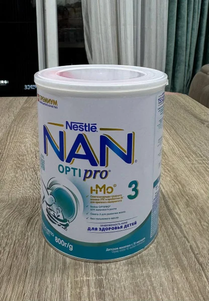 Смесь для кормления Nestle NAN новая
