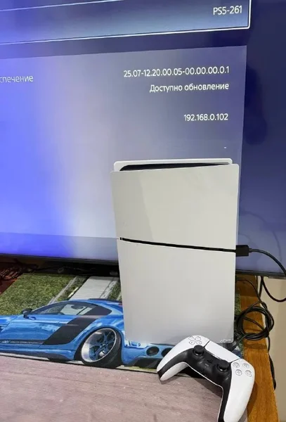 PlayStation 5 Slim