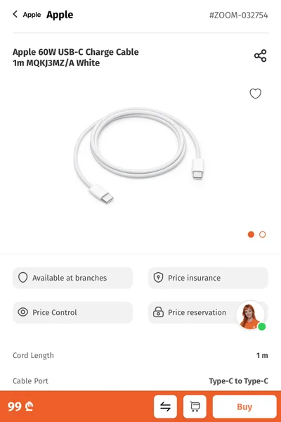 Кабель Apple USB-C to USB-C 1м