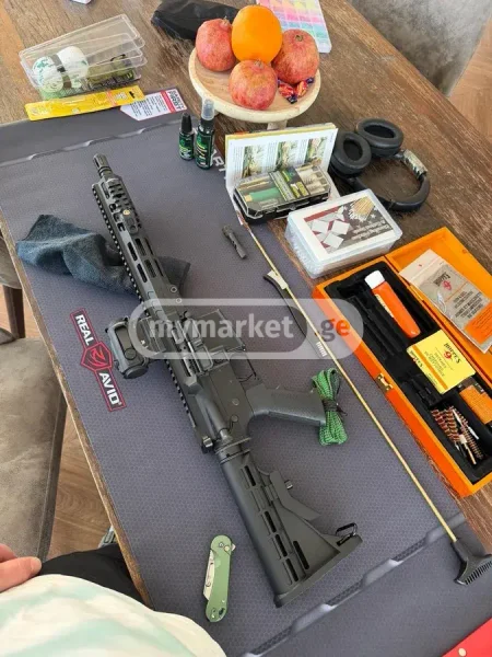 AR 15