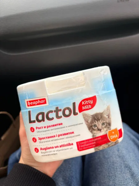 Молоко для котят Beaphar