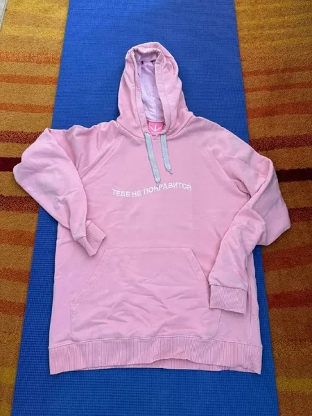 👕 **Худи Актуальный негатив**