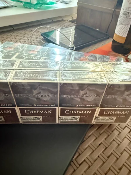 Табак / Сигареты Chapman