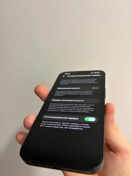 iPhone 13