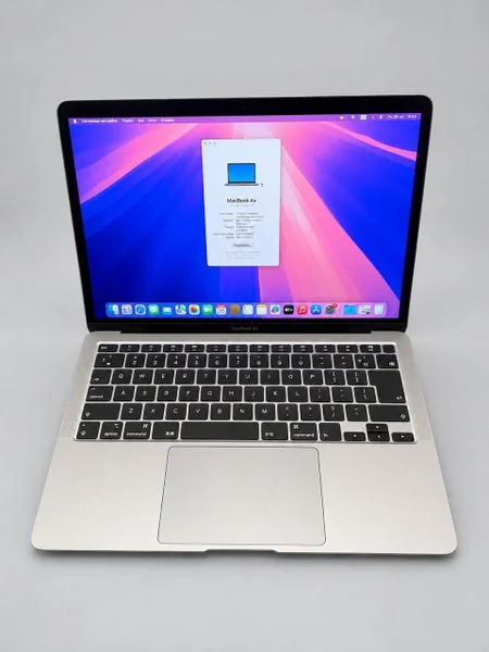 MacBook Air 13