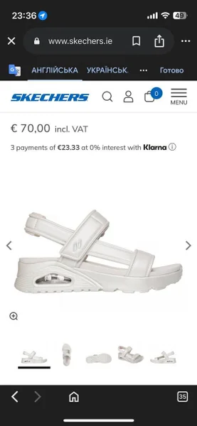 Сандали SKECHERS