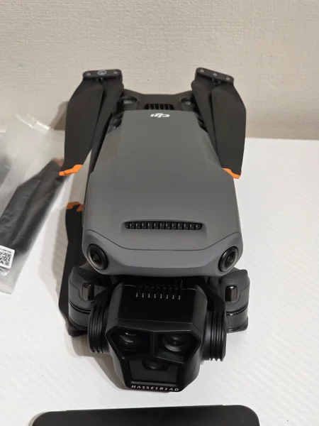 Mavic 3 Pro Fly More Combo (RC PRO)