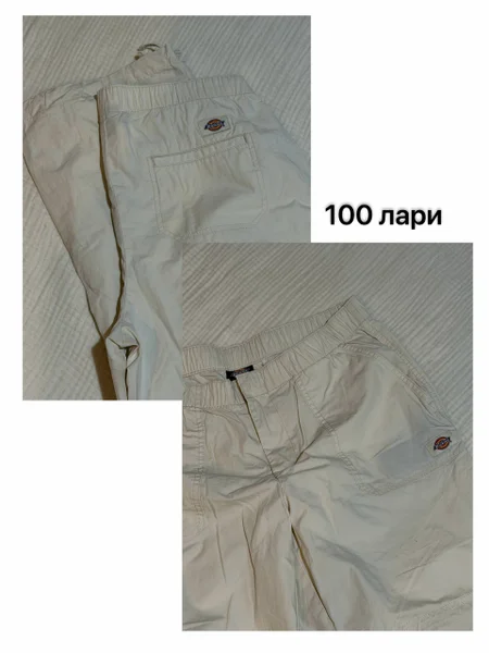 Штаны легкие Dickies
