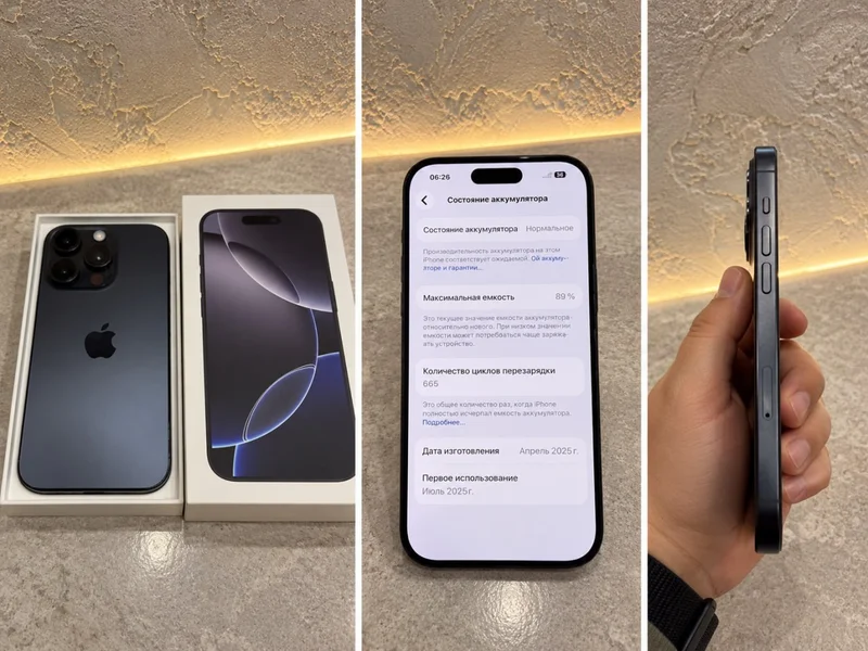 iPhone 16 Pro