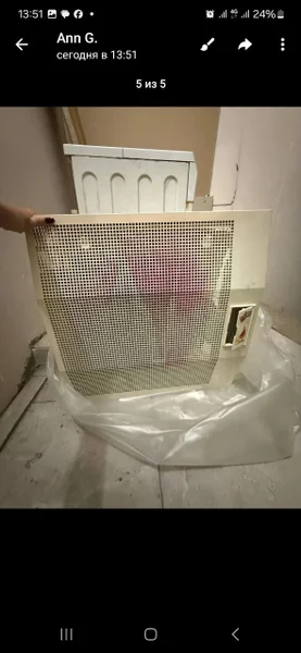 Газовый обогреватель