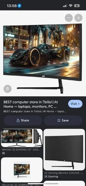 Игровой монитор 2E GAMING G3024B 30"