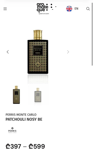 Perris Monte Carlo Patchouli Nosy Be, 50 мл