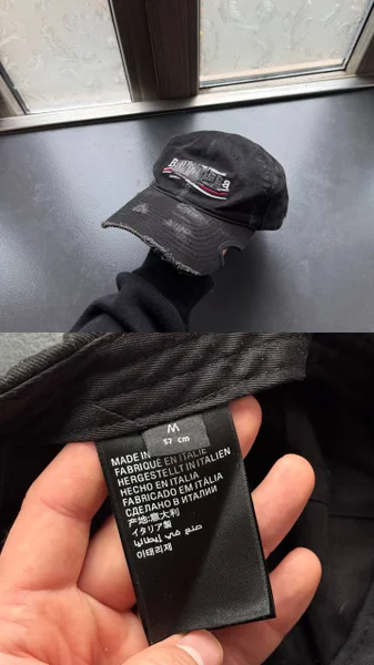 BALENCIAGA кепка 57см черная