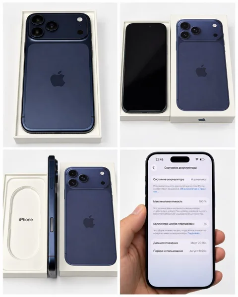 Google Pixel 11 256GB