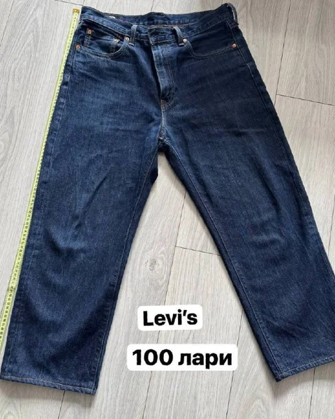 Джинсы Levi's