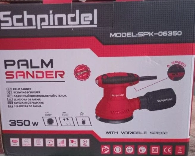 Турбина SPK-06350 350W