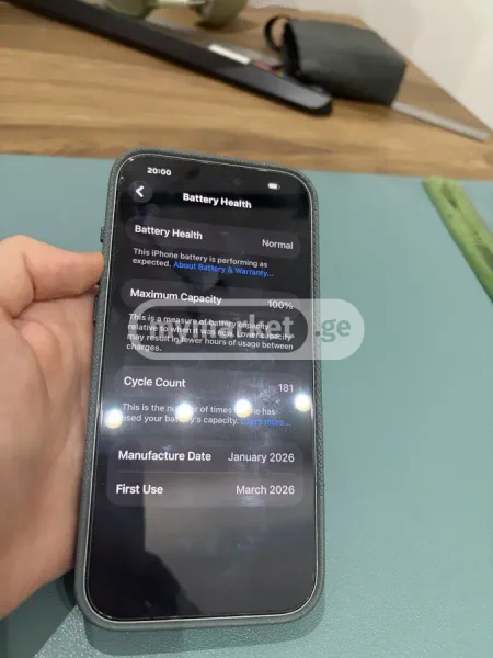Мобильные телефоны Apple iPhone 17 Pro Max