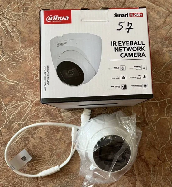 Камеры видеонаблюдения DAHUA PoE 2Мп DH-IPC-HDW2230TP-AS-0280B-S2