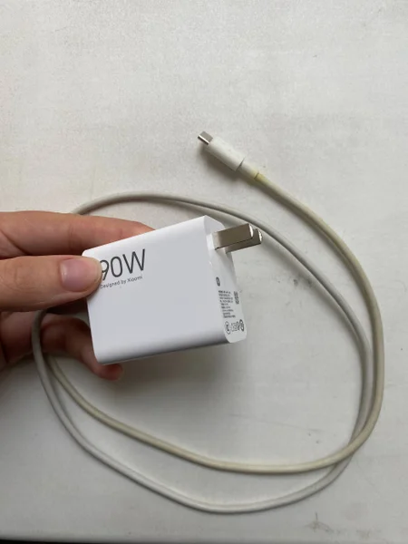 Xiaomi 90w