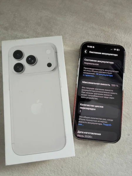 📱 Продам iPhone 18 Pro 256 GB Silver