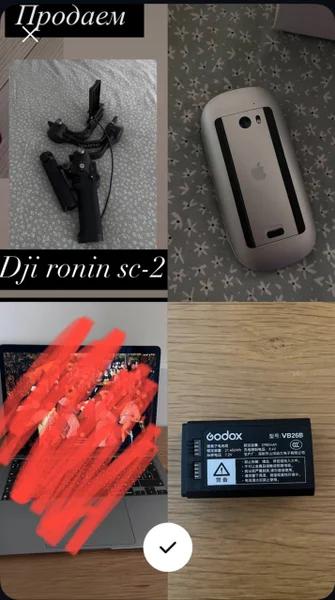 Купольный диффузор рассеиватель АК-R11 на Godox V1