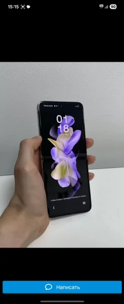 Samsung Galaxy Z Flip 4 8/128GB