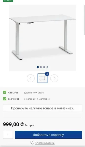 Изогнутый монитор Samsung C27F390FHI 27"
