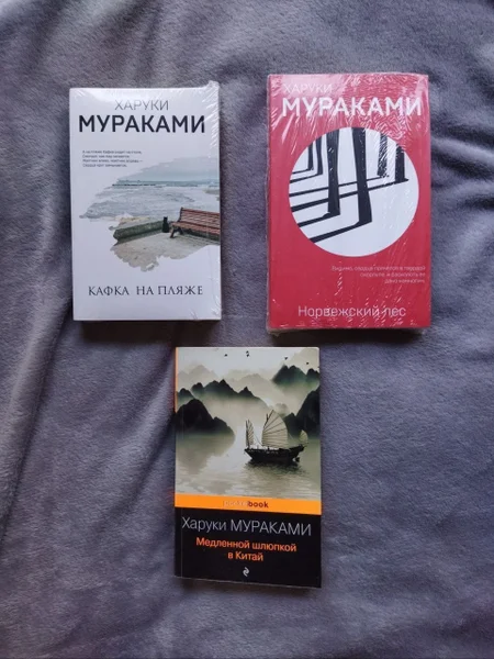 Разная мелочь