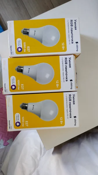 RGB лампа E27 12 Вт Sibling