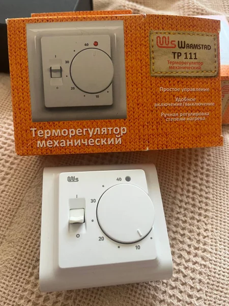 Механический терморегулятор (новые, 2 шт)