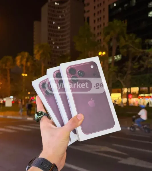 iPhone 18 Pro