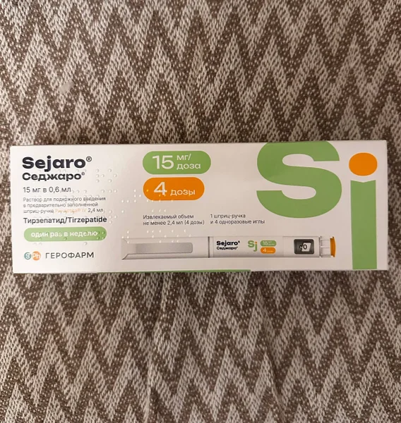 Sejaro (тирзепатид)