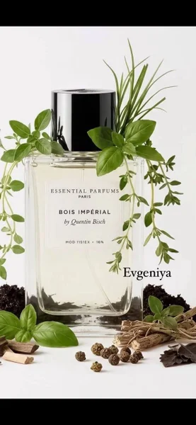 Духи Chanel Tendre 70 мл