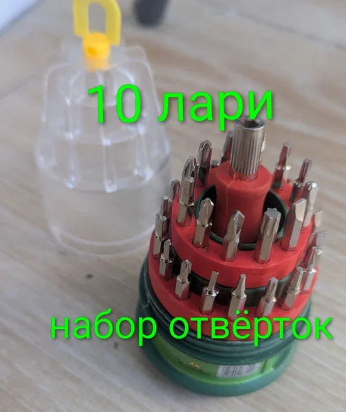 Вытяжка электрическая на кухню
