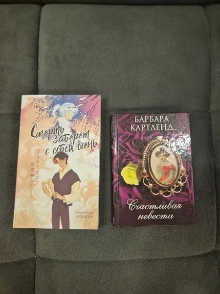 Новые книги