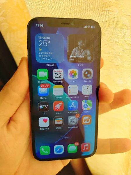iPhone 12