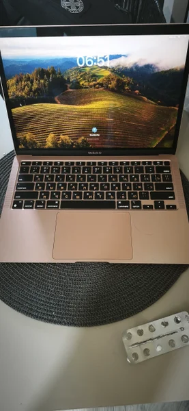 MacBook M1
