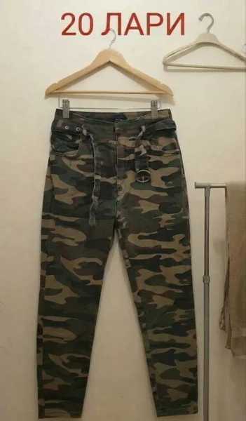 Одежда Bershka и рюкзак