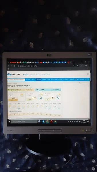 Монитор HP1706
