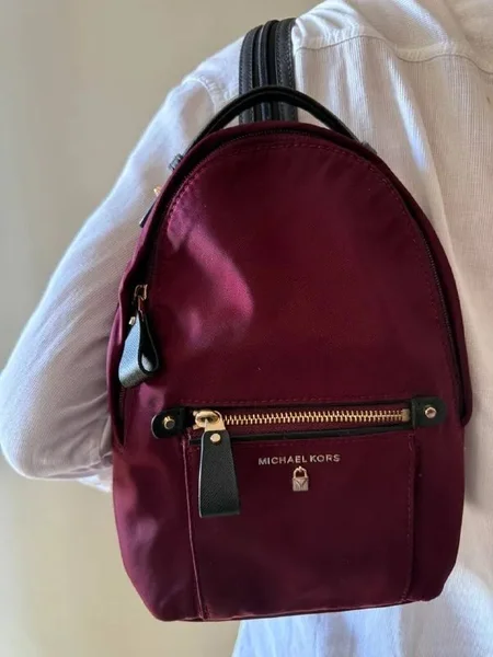 Рюкзак MICHAEL KORS Nylon Kelsey