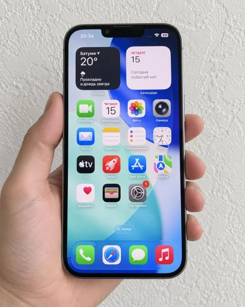 iPhone 13 Pro Max 128GB Midnight Blue