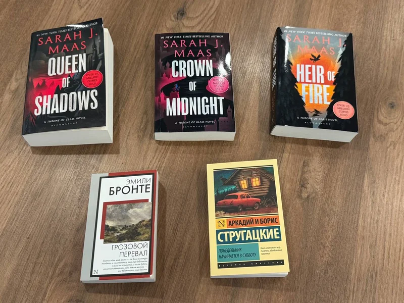 Книга Грозовой перевал