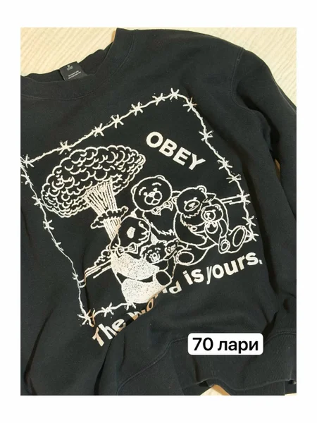 Свитшот OBEY