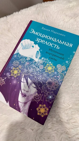 📕 Продам книги по