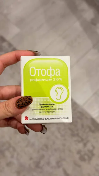 Отофа ушные капли