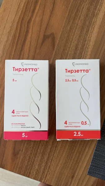 Тирзепатид