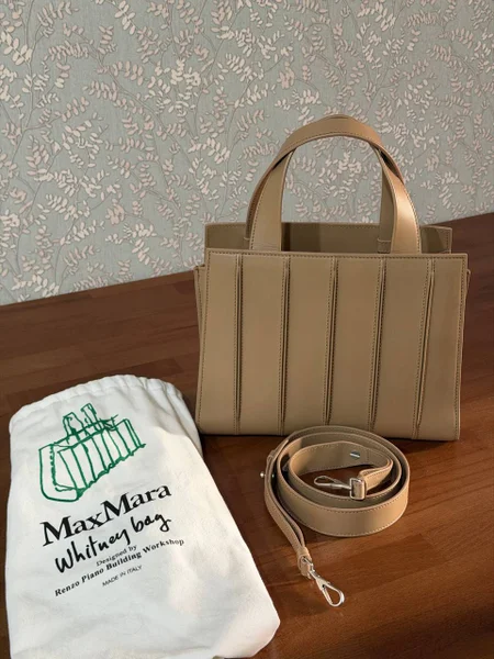 Сумка Max Mara Whitney