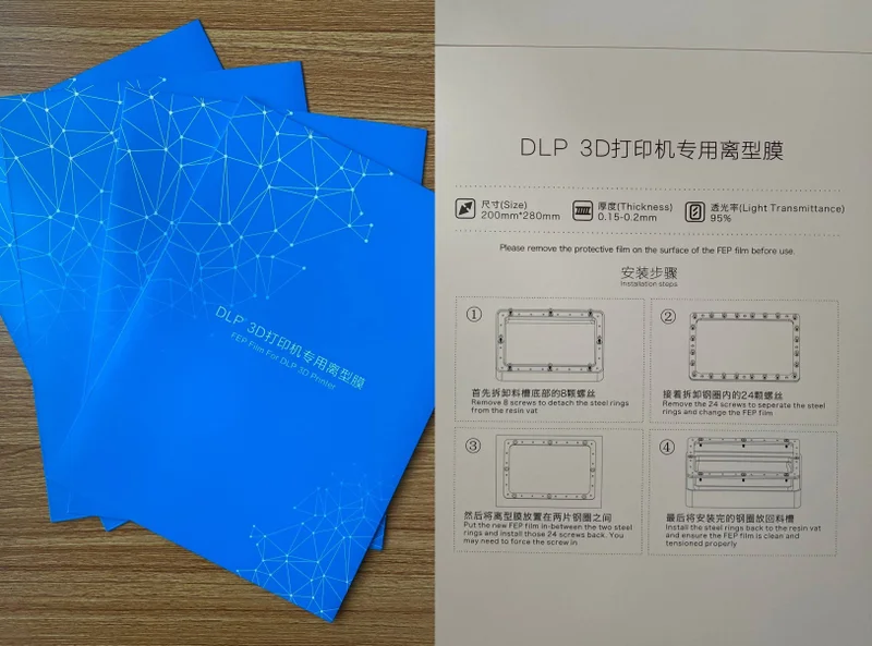 FEP пленка 200х280мм для 3D принтера