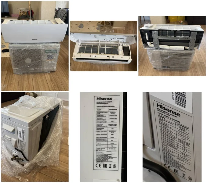 Инверторная сплит-система Hisense SMART DC Inverter AS-07UR4SYDDB15G