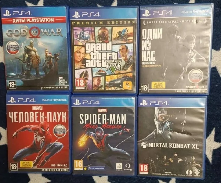 GTA V для PS4